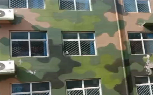 牡丹江墙面军用迷彩施工方案